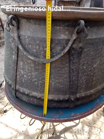 РЯДКА КОЛЕКЦИОНЕРСКА ХАРАНИЯ ЗА ГРАДИНАТА,ВИЛАТА ЗА ЦЕНИТЕЛИ., снимка 4 - Антикварни и старинни предмети - 53823033