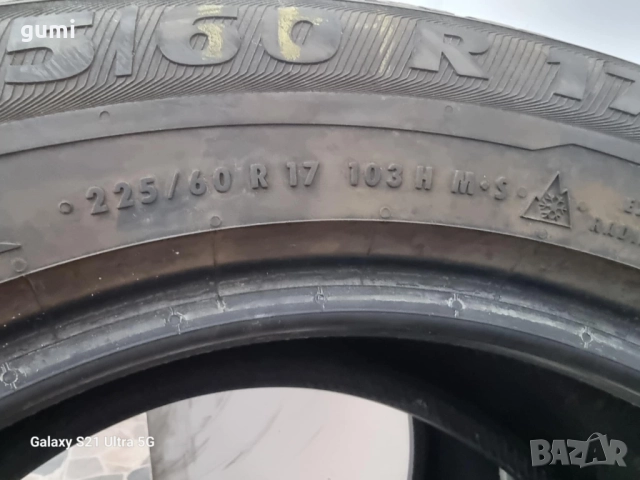 2бр зимни гуми 225/60/17 SEMPERIT L03931, снимка 4 - Гуми и джанти - 51796991