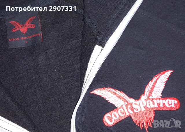 суичър групи Cock Sparrer. официален продукт, снимка 5 - Суичъри - 45846419