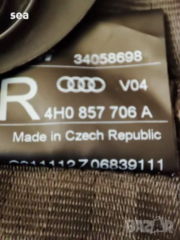 Audi A8 D4 Преден Десен колан Черен 4H0857706A, снимка 2 - Части - 47654157