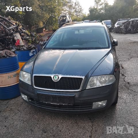 Skoda Octavia 1.6fsi 115 к.с. комби на части, снимка 1 - Автомобили и джипове - 46667053