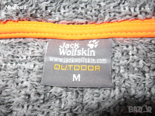 Jack Wolfskin дамски полар М размер, снимка 6 - Други - 52795833