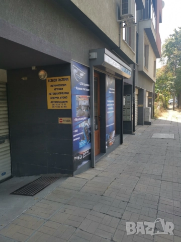 Honda CR-V 2012-2016 8” 2-DIN с Android 14, 4/64GB, снимка 17 - Аксесоари и консумативи - 51014778