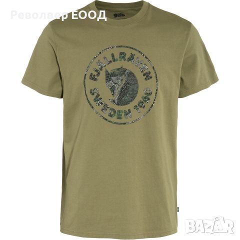 Тениска Fjall Raven - Kanken Art, в Зелен цвят, снимка 1 - Екипировка - 45338086