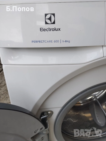 Пералня електролукс за части, снимка 2 - Перални - 51701150