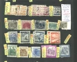 АВСТРИЯ - не пълни серии , късове , има редки- 1890-1962 г., снимка 4