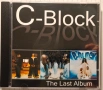 Неофициални cd / цд компакт дискове - нови - C-BLOCK, снимка 6