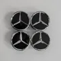 Капачки за джанти за Мерцедес 75мм Черни Сиви Сини, снимка 4