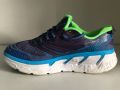 Hoka One One Conquest 3 Shoes Mens, снимка 7