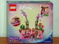 Продавам лего LEGO Disney 43237 - Саксия на Изабела, снимка 2