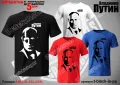 Стив Джобс тениска Steve Jobs t-red-is-jo, снимка 13