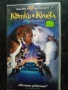 Продавам видеокасети цена 10 лева, снимка 1