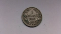 Сребърна монета от 1 лев 1882 година, снимка 3