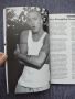 Книга Еминем Автобиография Английски Език Eminem In His Own Words 2001, снимка 6