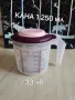 Домашни помощнищи от TUPPERWARE , снимка 14