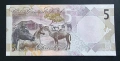 Катар .2020 г .
5  катарски риала .
UNC., снимка 1