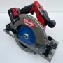 Milwaukee M18 FCSG66 - Безчетков ръчен циркуляр 2x18V 5.0Ah, снимка 2