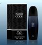 Тоалетна вода за мъже Noir Code Eau De Tiolette, снимка 4