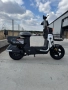 Електрически скутер PS-07 TANK 48v/20ah 1600W, снимка 5