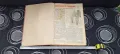 Вестник Народен Спорт подвързани в книга 1955год вестник , снимка 2