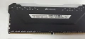 DDR4 Corsair Vengeance RGB Pro, снимка 2