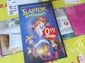 БАРТОК-ORIGINAL VHS TAPE 3005250911LBCHERY, снимка 7