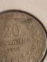 Монета 20 стотинки 1913г. Царство България рядка за КОЛЕКЦИОНЕРИ 25056, снимка 4