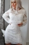 Дамски Бял Комплект С Мъниста Код S339, снимка 1