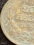 Сребърна монета 20 лева 1930г. Царство България Цар Борис трети за КОЛЕКЦИЯ 50043, снимка 4
