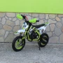 Детски Кросов мотор 50cc GREEN SPORT SPIRIT, снимка 2