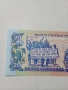 НИКАРАГУА БАНКНОТА , снимка 4