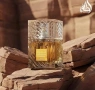 Lattafa Khamrah Qahwa EDP , снимка 4