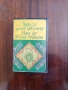 Оригинална касета Балкантон,Хора за духов оркестър, снимка 1