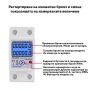 Електромер монофазен 80А, Еднотарифен, KW/h, V, A, Hz, W 4212, снимка 2