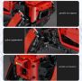 Електрическо куче робот за сглобяване - 936 части с дистанционно управление, снимка 4