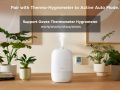 GoveeLife Smart 3-в-1 овлажнител , дифузер и нощна лампа Humidifier Lite , снимка 6