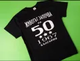 Тениски за годишнина, снимка 5