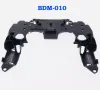 Вътрешен корпус за Dualsense PS5 controller , снимка 2
