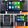 Мултимедия за Nissan Xtrail X-Trail, Навигация, 2 T31 MX6, Android, Нисан Qashqai Cefiro, Carplay, снимка 4