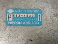 ABS module 1996 Nissan Pathfinder. 47850 0W000 , P 662-4522 , nippon ABS, снимка 3