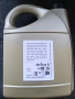 Оригинално двигателно масло GM Opel 5W30 DEXOS 2-5L, снимка 2