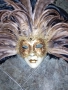Венецианска маска, слонска дървена глава, снимка 1