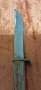 Стар нож , снимка 8