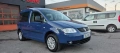 🇩🇪Volkswagen CADDY 2.0 Ecofuel/ТЕГЛИЧ 🇩🇪, снимка 7