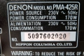Denon PMA-425R, снимка 8