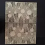 Подложки за маса 30×45 см.- 2 броя, снимка 1