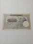 СЪРБИЯ БАНКНОТА , снимка 3