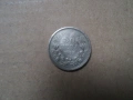 Стари български монети, снимка 10
