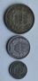 Сребърни монети 1930г