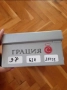 Дамски обувки Gracia, естествена кожа, български, 37 номер., снимка 4